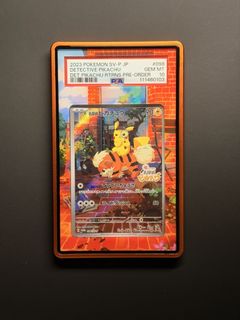 （分類：）位於 。 由 jordankan 提交（商品編號 1447669185，圖片 1）。簡介： 。