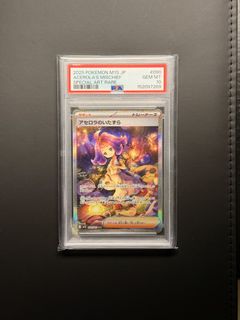 （分類：）位於 。 由 jordankan 提交（商品編號 1447667102，圖片 1）。簡介： 。