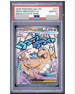 (Category: ) located in . Submitted by darkrai.tcg (Listing ID 1447534818, Image 1). Description: .