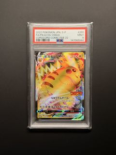 （分類：）位於 。 由 jordankan 提交（商品編號 1447667454，圖片 1）。簡介： 。