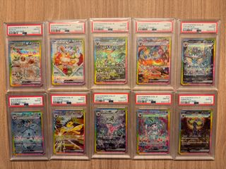 (Category: ) located in . Submitted by cardperry (Listing ID 1447479129, Image 1). Description: .