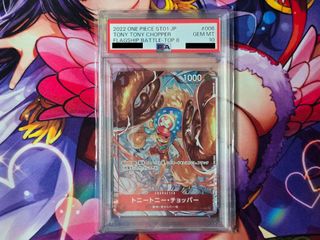 (Category: ) located in . Submitted by mm.collectibles (Listing ID 1447607341, Image 1). Description: .