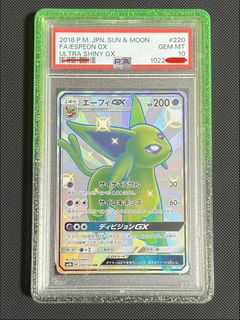 (Category: ) located in . Submitted by espeononly (Listing ID 1447652467, Image 1). Description: .