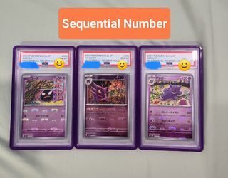 (Category: ) located in . Submitted by yingtcg (Listing ID 1447625189, Image 1). Description: .