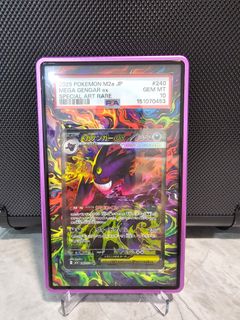 (Category: ) located in . Submitted by stu8855 (Listing ID 1447624021, Image 1). Description: .