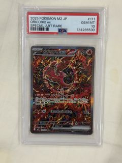 (Category: ) located in . Submitted by xcouth (Listing ID 1447631070, Image 1). Description: .
