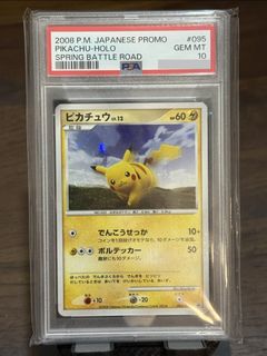 (Category: ) located in . Submitted by stark457 (Listing ID 1447499645, Image 1). Description: .