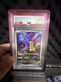 (Category: ) located in . Submitted by mudkip0830 (Listing ID 1447533707, Image 1). Description: .