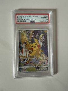 (Category: ) located in . Submitted by sagomango (Listing ID 1447544160, Image 1). Description: .