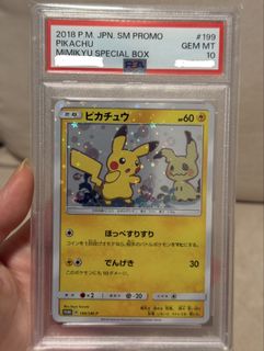 (Category: ) located in . Submitted by pokeaz (Listing ID 1447615280, Image 1). Description: .