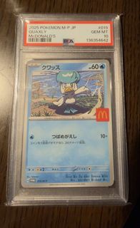 (Category: ) located in . Submitted by heiheilohei (Listing ID 1447674654, Image 1). Description: .