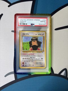 (Category: ) located in . Submitted by snorz (Listing ID 1447624341, Image 1). Description: .