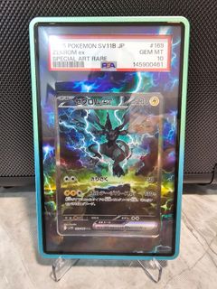 (Category: ) located in . Submitted by stu8855 (Listing ID 1447622394, Image 1). Description: .