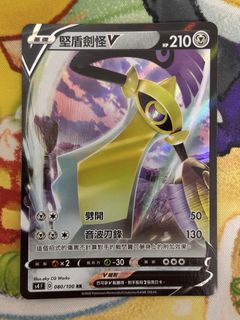 （分類：）位於 。 由 kc.ptcg 提交（商品編號 1447639171，圖片 1）。簡介： 。