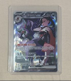 （分類：）位於 。 由 huhuh12 提交（商品編號 1447641855，圖片 1）。簡介： 。