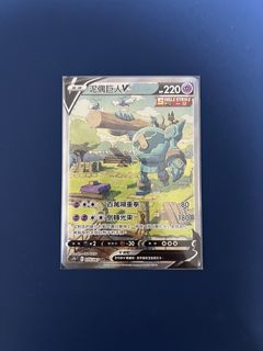 （分類：）位於 。 由 kelvinlo369 提交（商品編號 1447639908，圖片 1）。簡介： 。