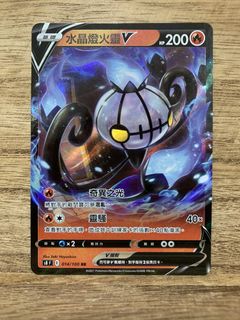 （分類：）位於 。 由 toyszakkashop 提交（商品編號 1447637206，圖片 1）。簡介： 。