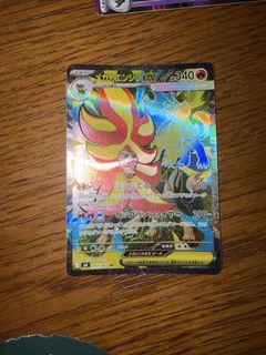 (Category: ) located in . Submitted by lhychy (Listing ID 1447531542, Image 1). Description: .