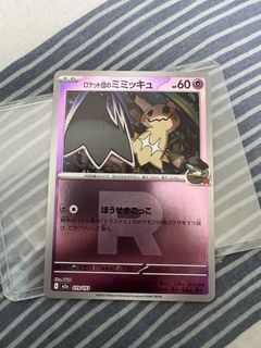（分類：）位於 。 由 hillgo02 提交（商品編號 1447503120，圖片 1）。簡介： 。