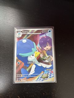 (Category: ) located in . Submitted by jameslcf95 (Listing ID 1447487401, Image 1). Description: .