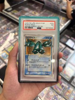 (Category: ) located in . Submitted by stickbro1 (Listing ID 1447591485, Image 1). Description: .