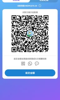 （分類：）位於 。 由 hub0rt 提交（商品編號 1447545405，圖片 1）。簡介： 。