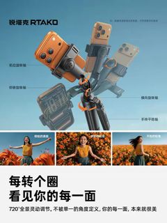 （分類：）位於 。 由 kayye22 提交（商品編號 1447576243，圖片 1）。簡介： 。