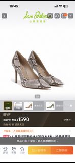 (Category: ) located in . Submitted by mtingfloral (Listing ID 1447560297, Image 1). Description: .