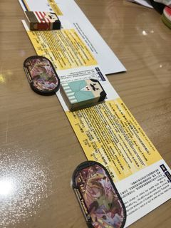 （分類：）位於 。 由 ntsuibb 提交（商品編號 1447540297，圖片 1）。簡介： 。