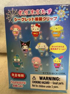 （分類：）位於 。 由 piwrii 提交（商品編號 1447624252，圖片 1）。簡介： 。