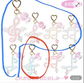 （分類：）位於 。 由 sssss265381 提交（商品編號 1447582095，圖片 1）。簡介： 。