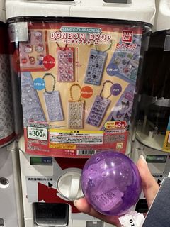 （分類：）位於 。 由 hellomiffymiffy 提交（商品編號 1447675000，圖片 1）。簡介： 。