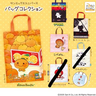 （分類：）位於 。 由 a7bcc 提交（商品編號 1447650846，圖片 1）。簡介： 。