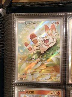 (Category: ) located in . Submitted by tyeozy (Listing ID 1447493286, Image 1). Description: .