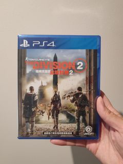 (Category: ) located in . Submitted by gamedealer (Listing ID 1447502092, Image 1). Description: .