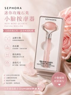 由 mina729 (刊登 ID 1447621892，圖片 1) 提交，位於 的 (類別：)，說明：。