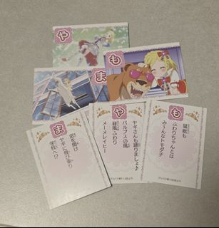 （分類：）位於 。 由 rin8888 提交（商品編號 1447599647，圖片 1）。簡介： 。