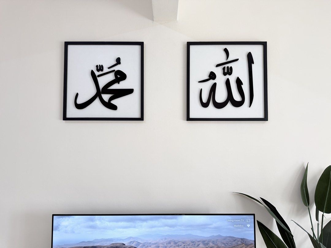 Set Frame kayu solid (Category: Wall Decor) located in Kuala Lumpur. Submitted by nrlamiraaaaa_ (Listing ID 1447505047, Image 3). Description: .