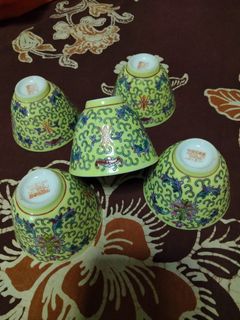 (Category: ) located in . Submitted by peranakan.corner (Listing ID 1447575018, Image 1). Description: .