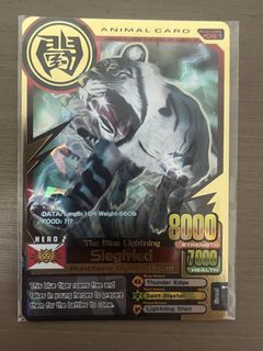(Category: ) located in . Submitted by chupapimunyano5077 (Listing ID 1447566197, Image 1). Description: .