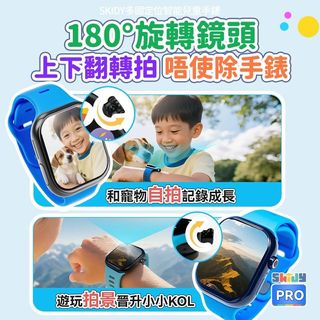 （分類：）位於 。 由 lswa0324 提交（商品編號 1447473106，圖片 1）。簡介： 。