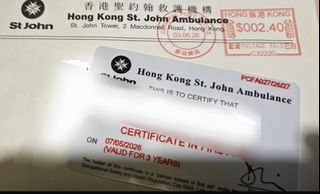 （分類：）位於 。 由 07_520_kkka 提交（商品編號 1447664468，圖片 1）。簡介： 。
