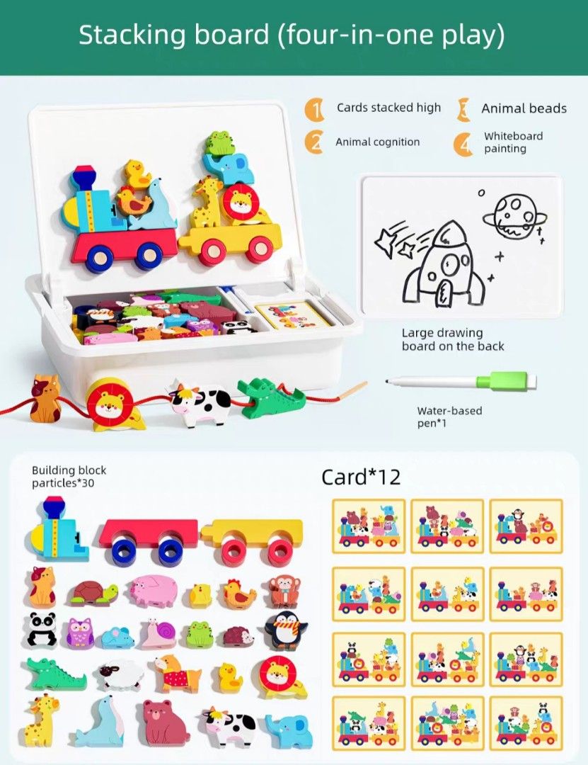 Stacking Block (Category: Infant Playtime) located in Singapore. Submitted by moomoocowcow (Listing ID 1447589249, Image 1). Description: .