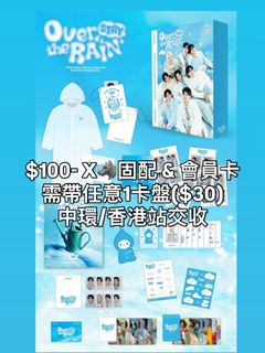 （分類：）位於 。 由 moaesell.com 提交（商品編號 1447659473，圖片 1）。簡介： 。