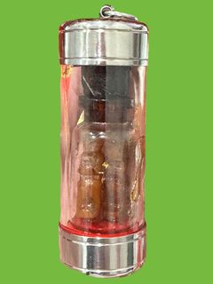 (Category: ) located in . Submitted by amuletcollections (Listing ID 1447654183, Image 1). Description: .