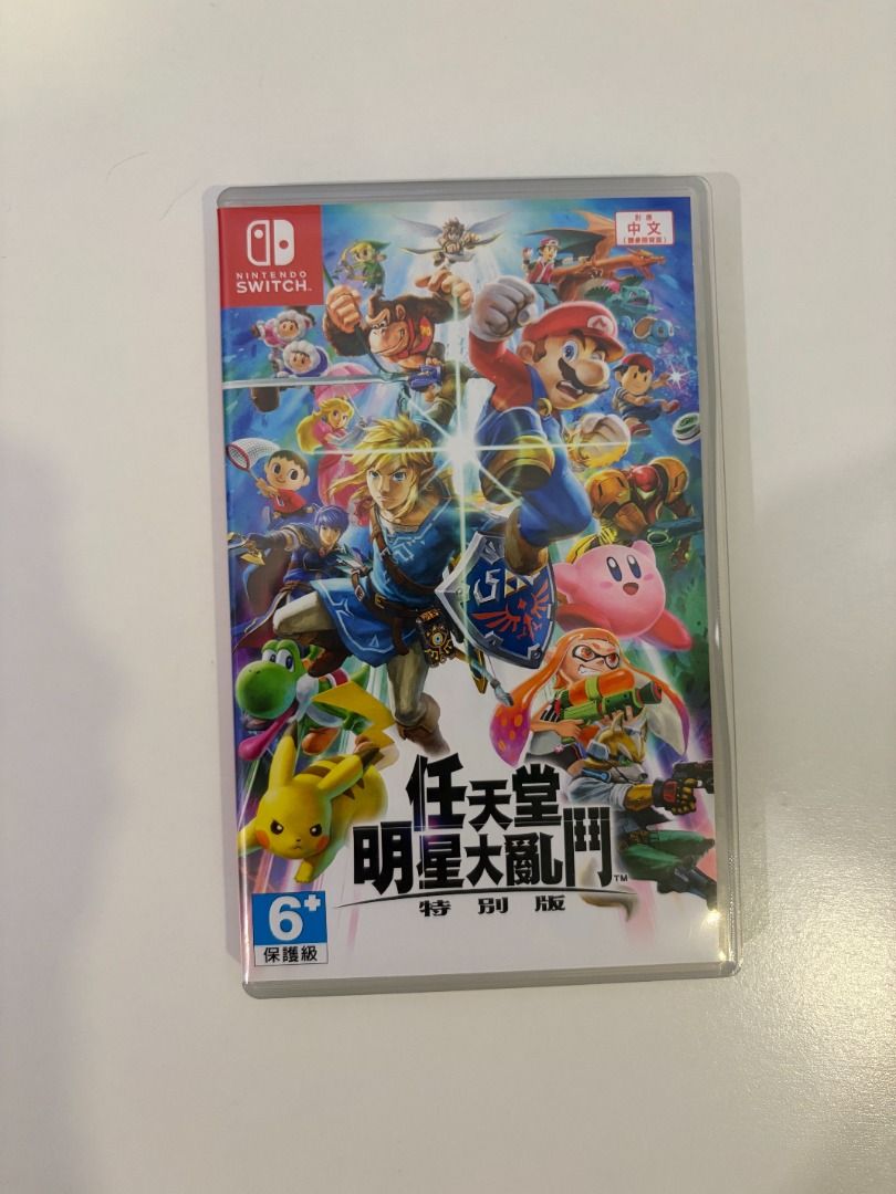Super Smash Bros. Ultimate Special Edition Nintendo Switch Game (Category: Nintendo) located in Santa Rosa. Submitted by fiercehorse.4cd05b (Listing ID 1447487221, Image 1). Description: - Super Smash Bros. Ultimate Special Edition for Nintendo Switch.