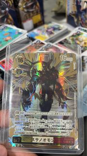 (Category: ) located in . Submitted by gohtibon (Listing ID 1447508496, Image 1). Description: .