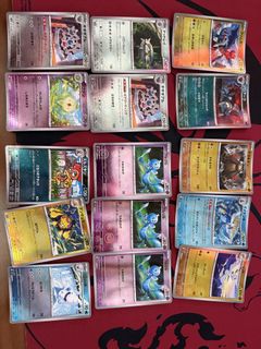 (Category: ) located in . Submitted by balon-bleu1993 (Listing ID 1447523060, Image 1). Description: .