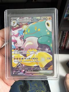 （分類：）位於 。 由 psa_pokemon_pikachu 提交（商品編號 1447496583，圖片 1）。簡介： 。