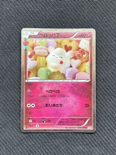 (Category: ) located in . Submitted by babyksh (Listing ID 1447530310, Image 1). Description: .